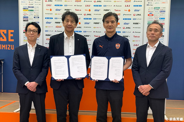 【取材ノート:清水】東海大学と清水エスパルスの画期的なコラボが実現!育成型クラブとしての価値ある一歩を共に