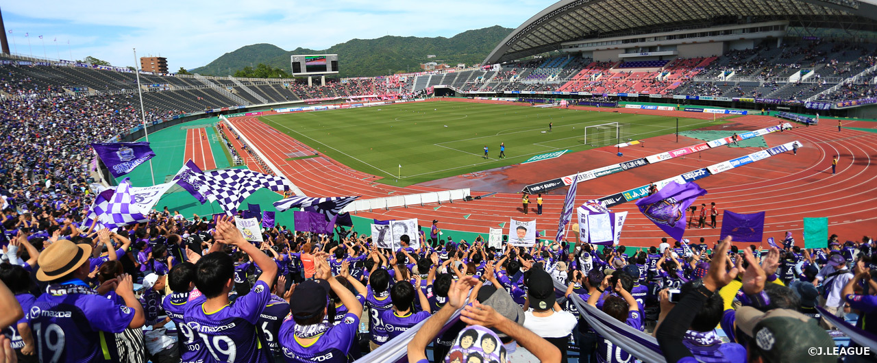 エディオンスタジアム広島 ｅスタ 座席の基本情報と口コミ サンフレッチェ広島のスタジアムガイド