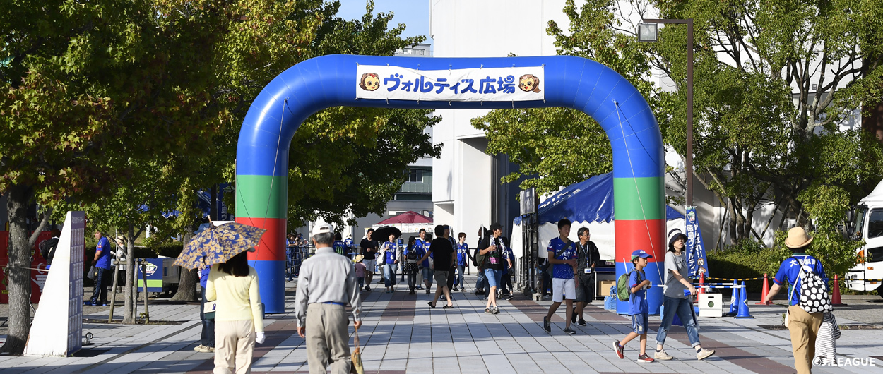 鳴門 大塚スポーツパーク ポカリスエットスタジアム 鳴門大塚 徳島ヴォルティスのスタジアムガイド