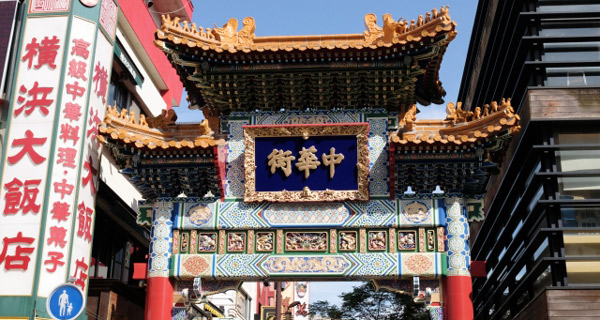 周辺情報：横浜市三ツ沢公園陸上競技場