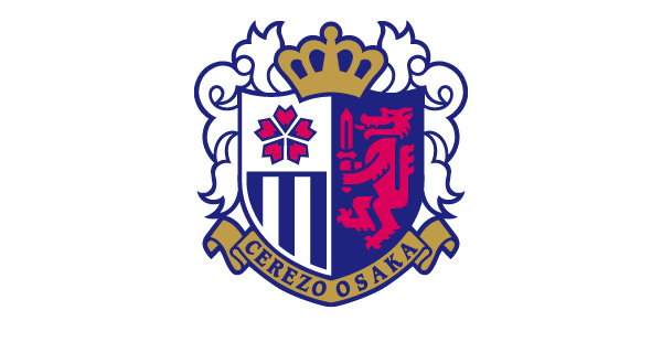 イベント：高知県立春野総合運動公園陸上競技場