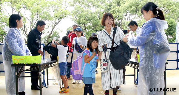 アクセス：レモンガススタジアム平塚
