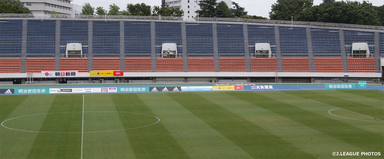 駒沢オリンピック公園総合運動場陸上競技場 駒沢 ｆｃ東京のスタジアムガイド