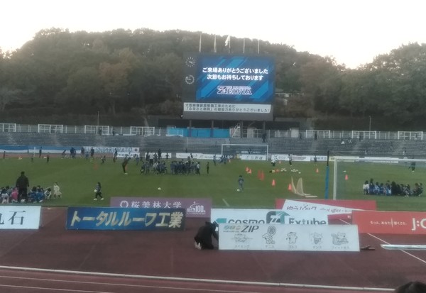 ふれあいサッカー