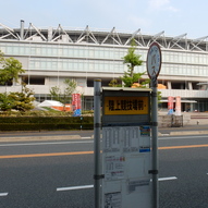 バス停はスタジアムの目の前！