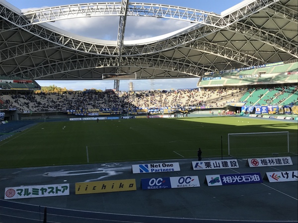 広くて、綺麗なスタジアム。解放感があります✨✨