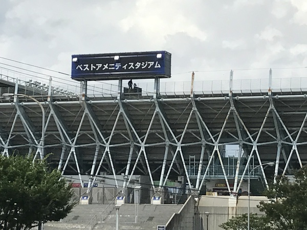 サッカー専用スタジアム！外観がオシャレ✨✨