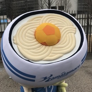 さぬぴーのてっぺんはサッカーボール型の黄身だった。触り心地も気持ち良かった！