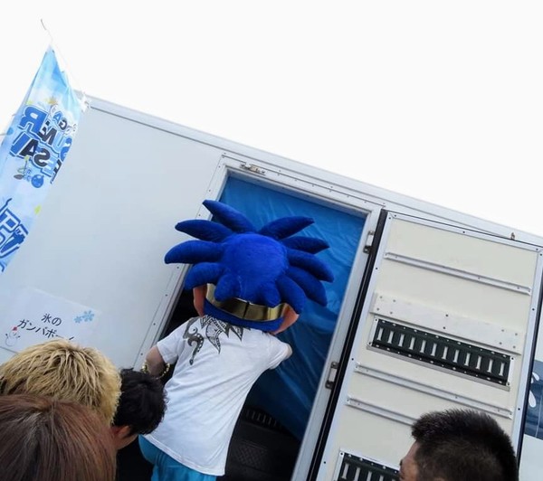 冷凍車へいざ！