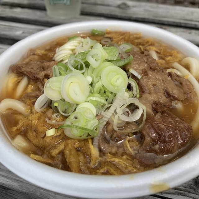 飛騨牛すじカレーうどん