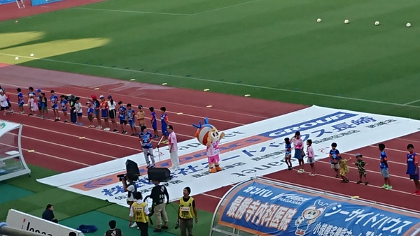 ハーフタイム、さだまさしとヴィヴィくん