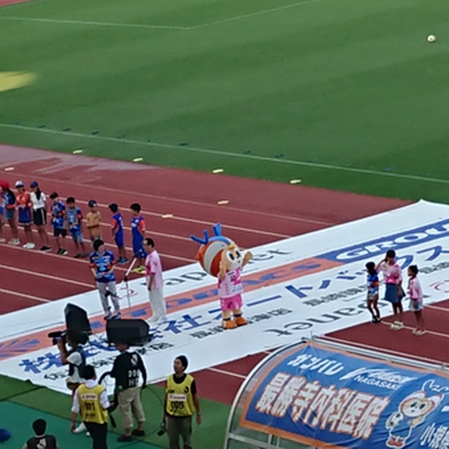 ハーフタイム、さだまさしとヴィヴィくん