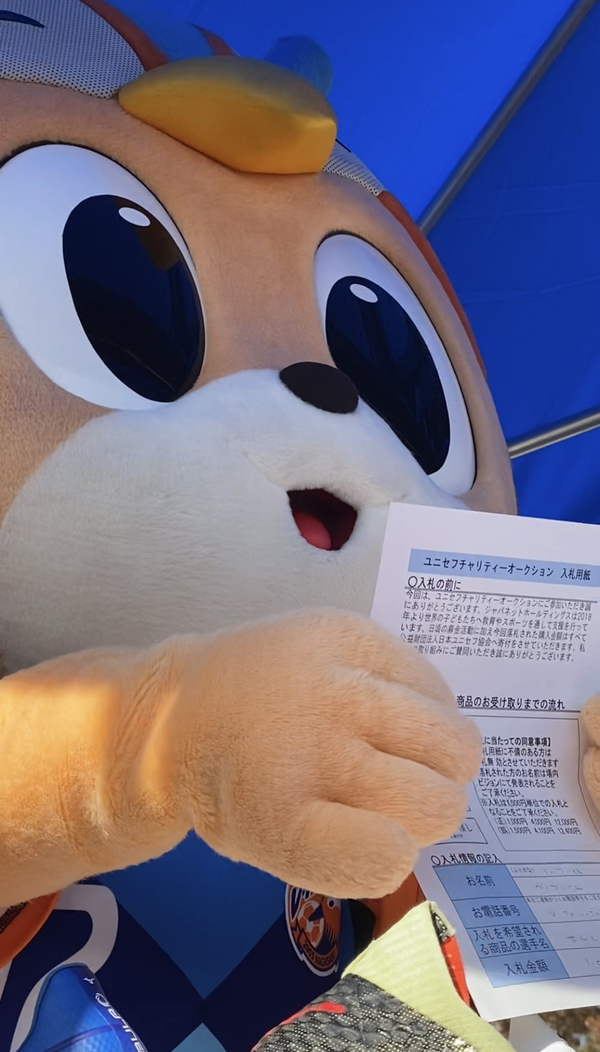 書いたよー！