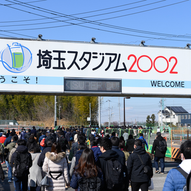 浦和美園駅から徒歩12〜15分ほど。道の途中にも屋台が出てます。