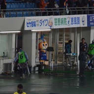 試合が気になるヴィヴィくん