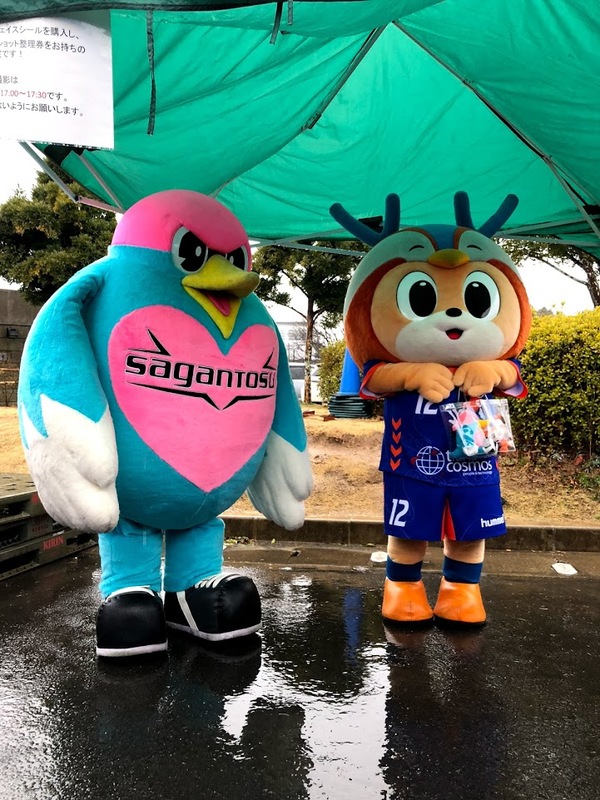 ウィントスと２ショット
