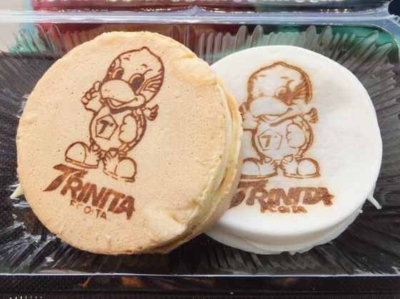 ニータン焼き
