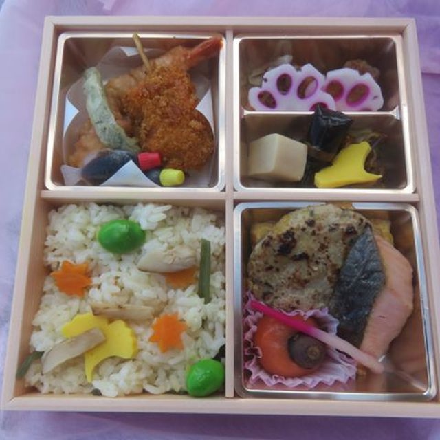 サンガ特選弁当：2019/11/4