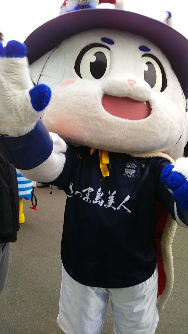 今年もゆないくーに会うのが、楽しみだよ☺️