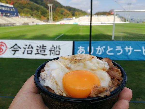 夢スタの焼豚玉子飯！