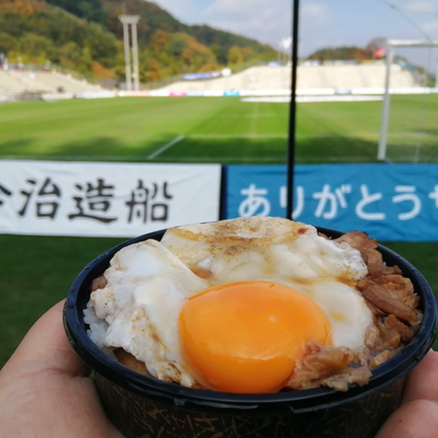 夢スタの焼豚玉子飯！