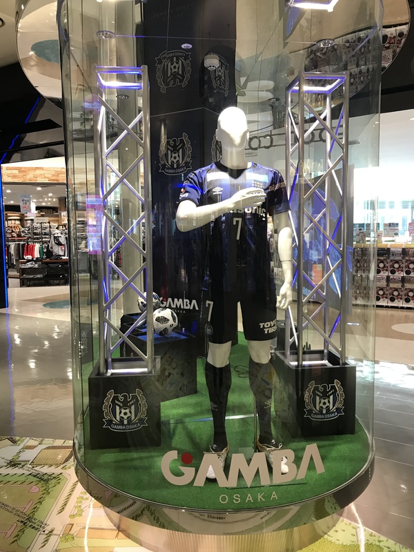 隣接するエキスポシティ3階のフードコートにはガンバコーナーが。