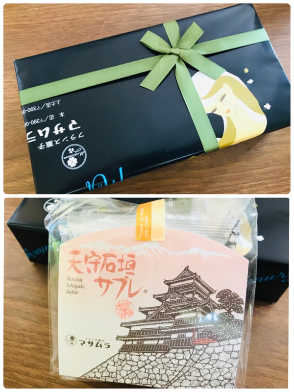 マサムラの天守石垣サブレ。国宝松本城のパッケージはお土産にピッタリ。ちなみにこちらよシュークリームはdancyuのシュークリーム特集でも紹介された銘品。