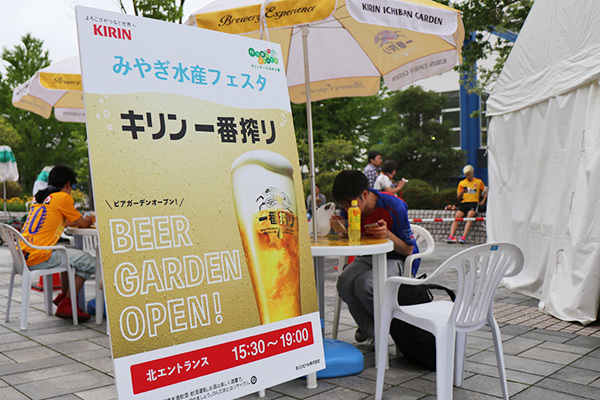 キリンビールビアガーデンで舌つづみ