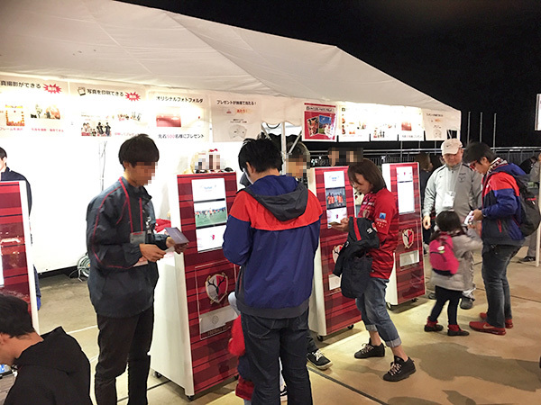 特別デザインで撮影できるAntlers Photo Project
