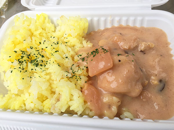 桜ピンクなチキンカリーライス