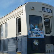 引退する車両が等々力に展示されていました！ 