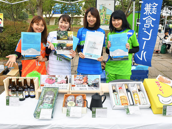 本日「鎌倉ホームタウンデー」を開催！