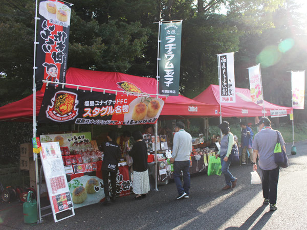 ふくしマルシェブースが登場