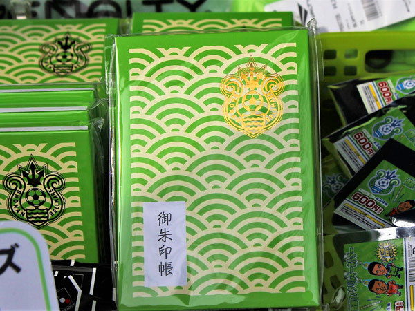 御朱印帳が新登場！