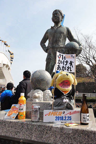 今年もついに開幕！