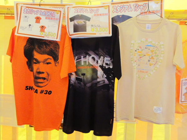 3種類のＴシャツが新発売！