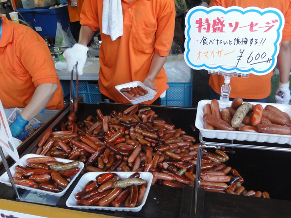 夏バテ予防にはもってこい