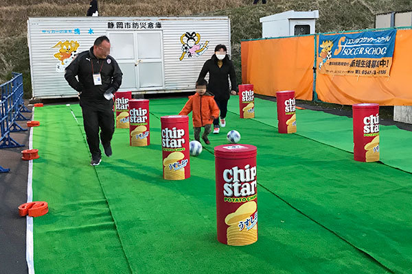 さすが静岡のお母さん！