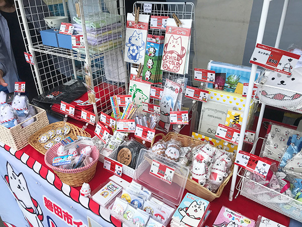 磐田市イメージキャラクターの「しっぺい」グッズ販売中！