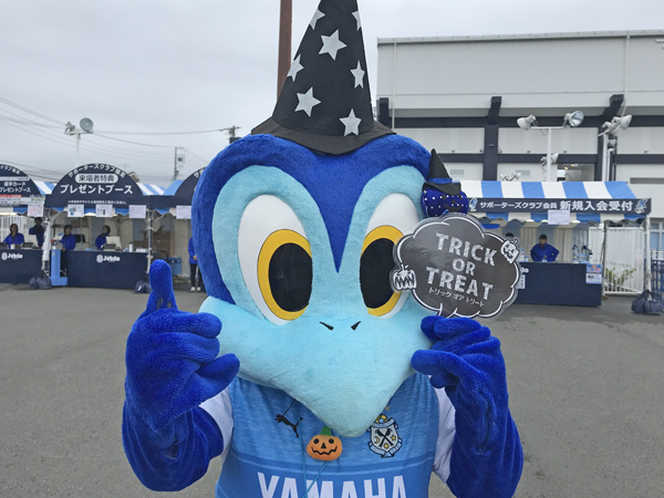 ハロウィン仕様で登場したジュビロくん　