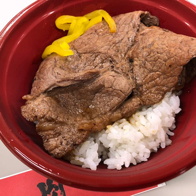 三輪の極上ステーキ丼！ 