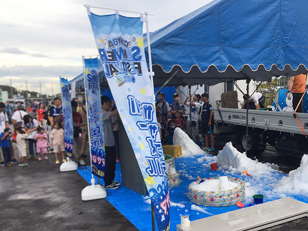 涼しさ満載の『夏の雪まつり』