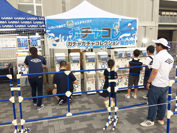 毎試合大人気のガチャコレ！