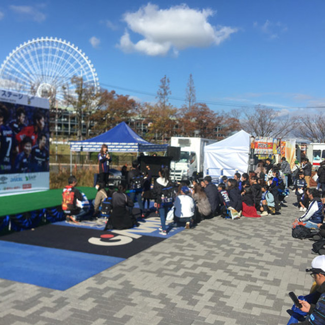 最初はGジャンケン大会！