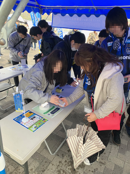 スタンプを貯めて抽選会に参加できる「ガンバ大阪スタンプカード」が登場！②