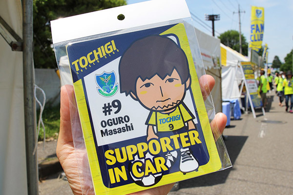 大黒将志選手のキャラ顔カーマグネット
