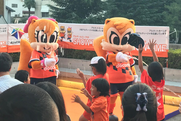 この日も大人気のアルディとミーヤ