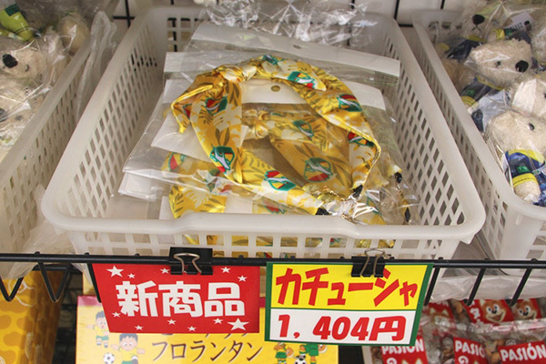 ヘアスタイルのアクセントになる新発売のカチューシャ