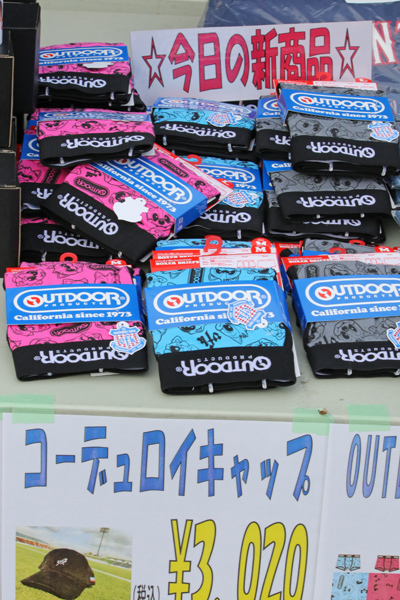 多くの新商品が登場