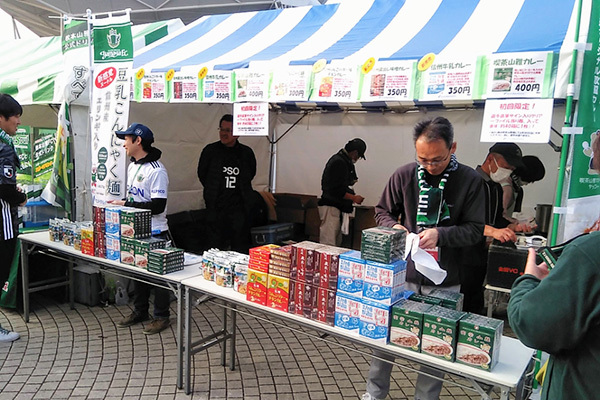 コクがアップした『喫茶山雅カレー』